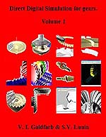 Learning 
the methods of variable ratio generation. Rack and pinion. Worm gear, rack, CAD models, 3 dimentional gear models, software samples,education for students, 
3d gear software samples. Gear CAD models.